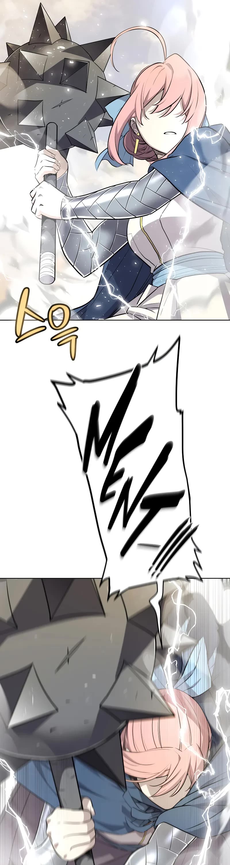 Overpowered Sword chapter 131 page 47