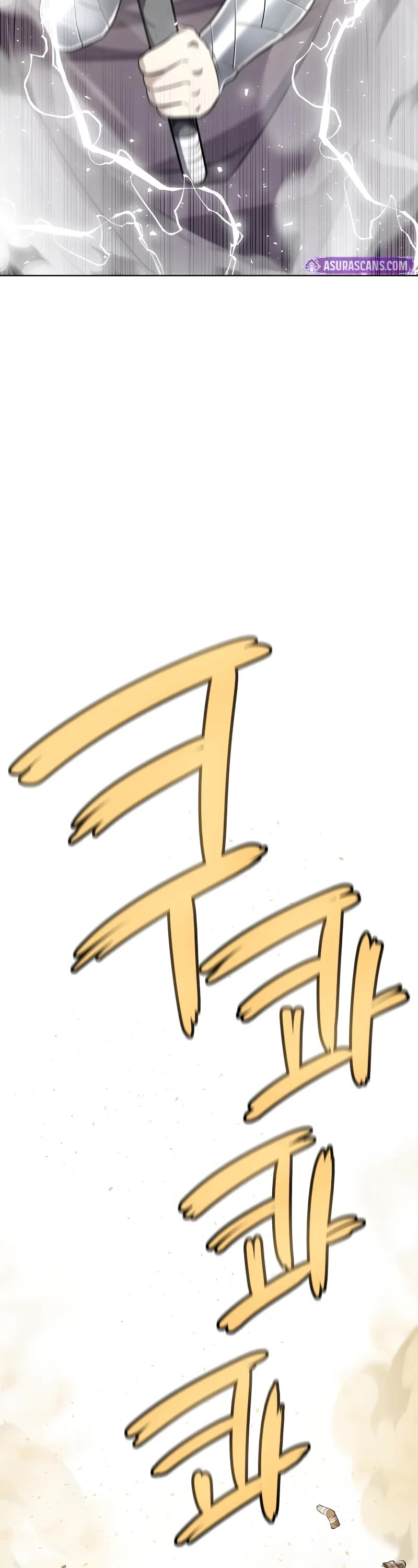 Overpowered Sword chapter 131 page 48