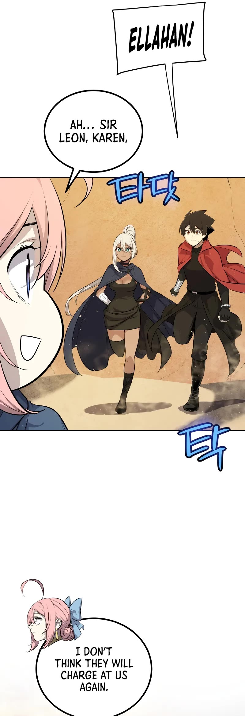 Overpowered Sword chapter 132 page 10