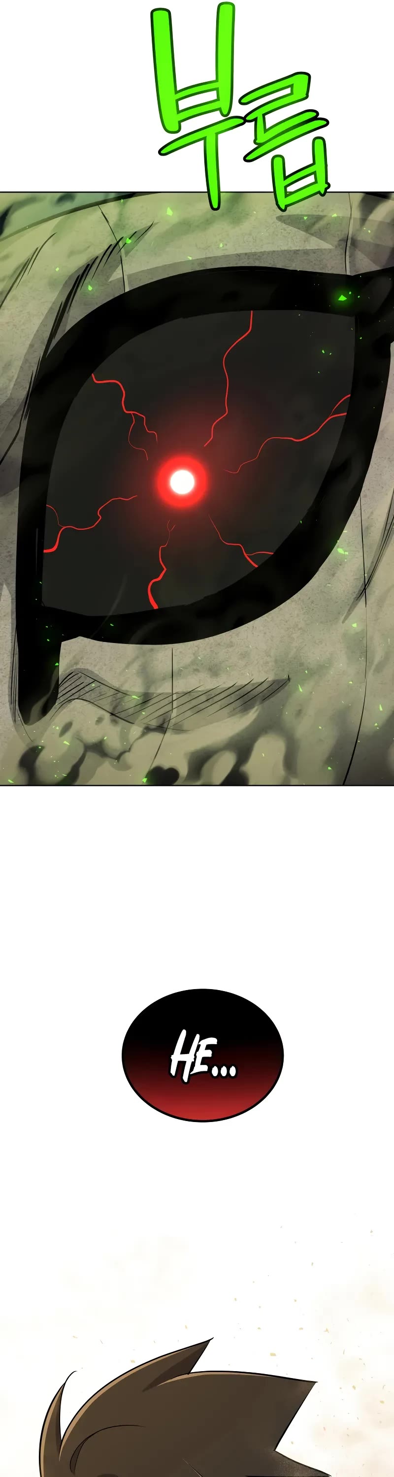 Overpowered Sword chapter 132 page 12