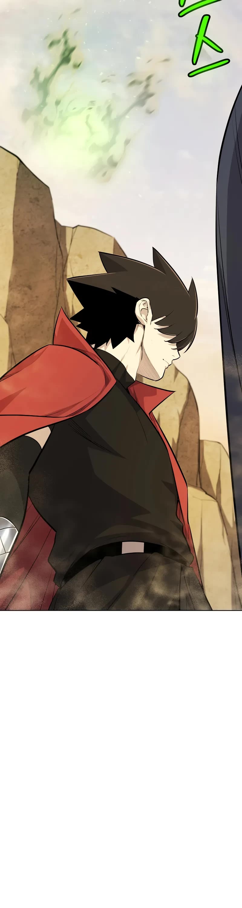 Overpowered Sword chapter 132 page 14