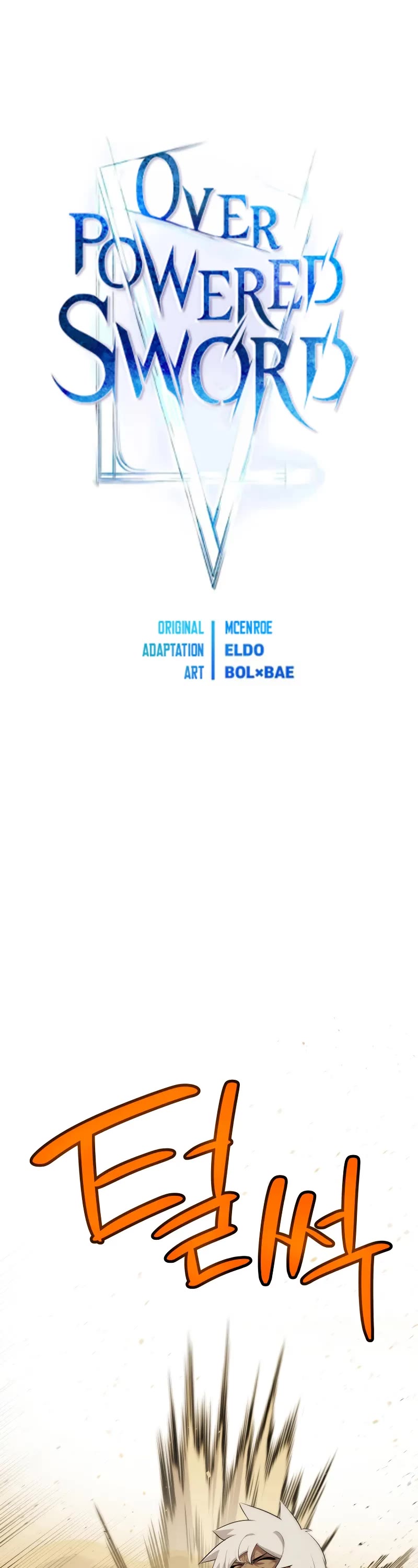 Overpowered Sword chapter 132 page 15