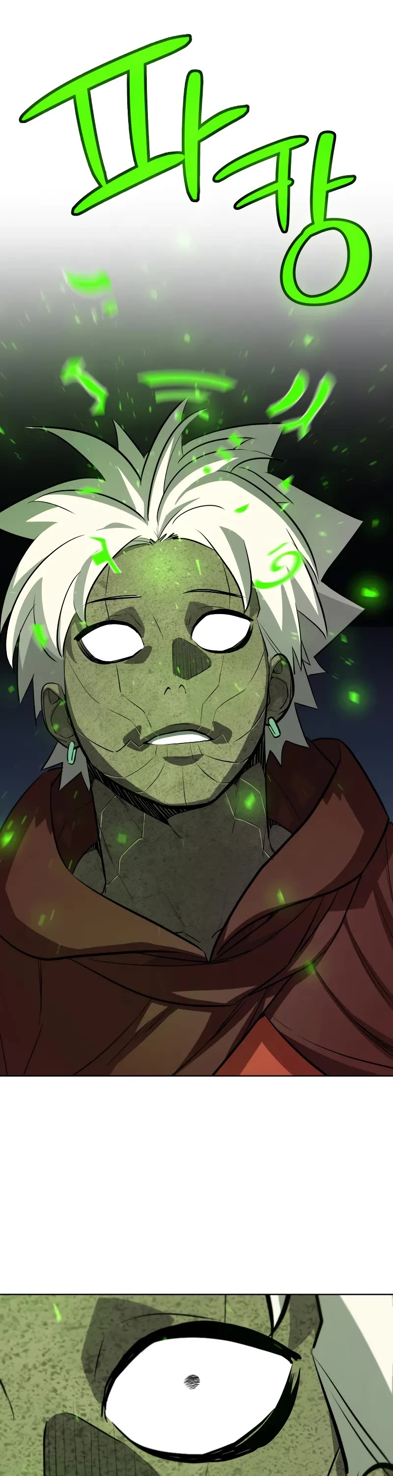 Overpowered Sword chapter 132 page 28