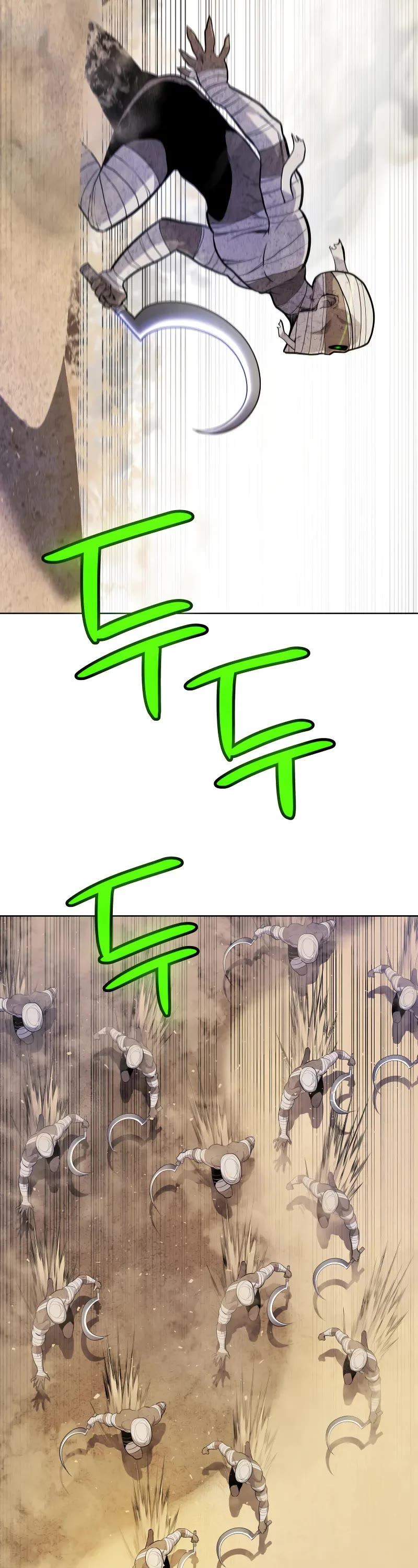 Overpowered Sword chapter 132 page 3