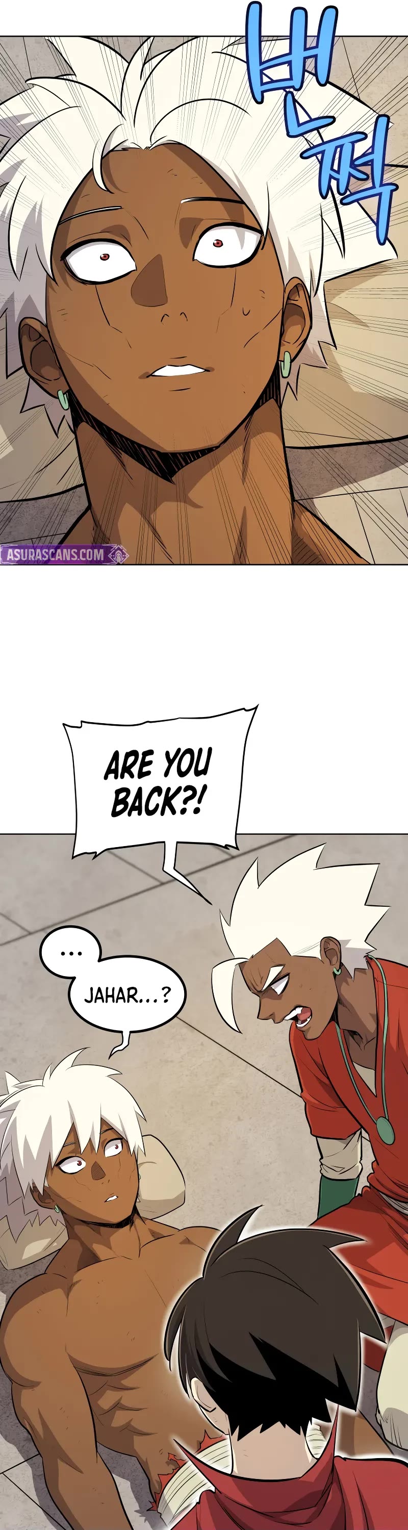 Overpowered Sword chapter 132 page 32