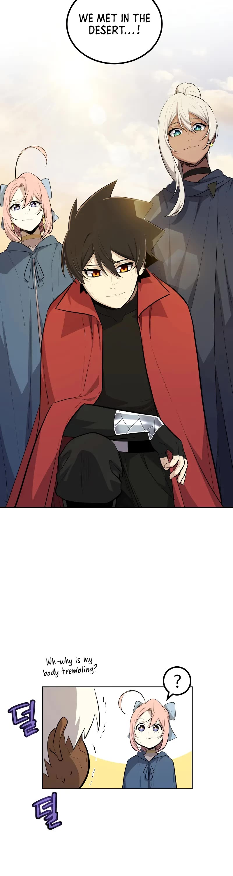 Overpowered Sword chapter 132 page 34