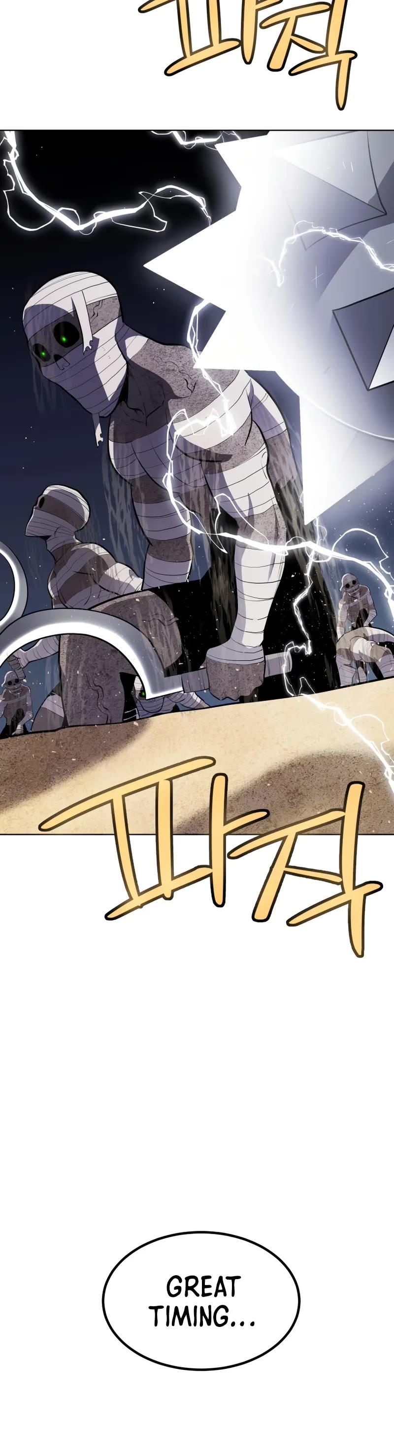 Overpowered Sword chapter 134 page 11