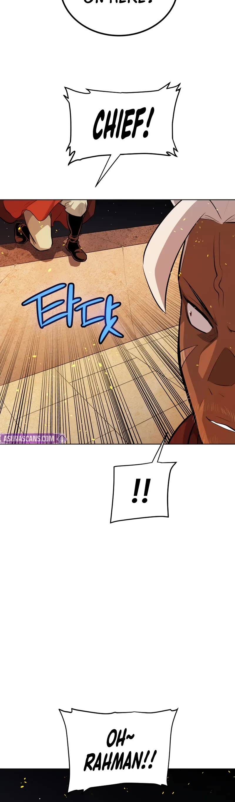 Overpowered Sword chapter 134 page 16