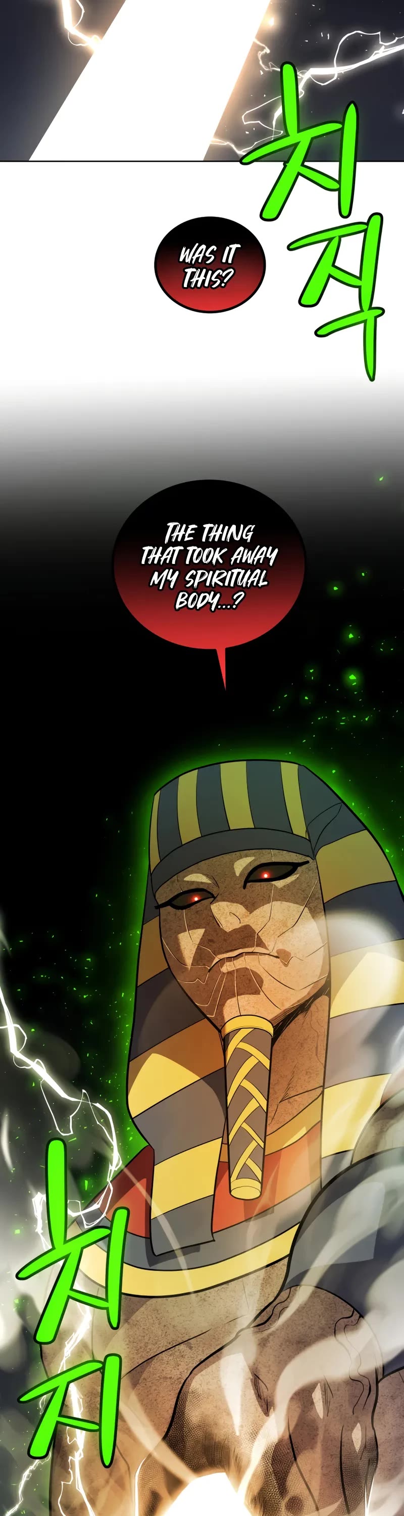 Overpowered Sword chapter 134 page 18