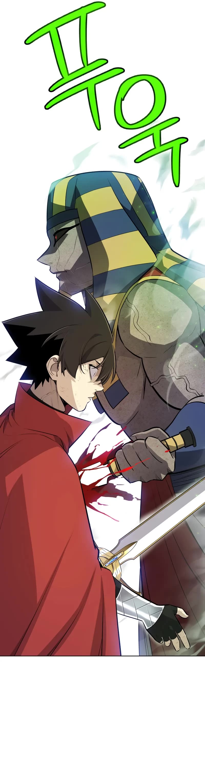 Overpowered Sword chapter 134 page 22