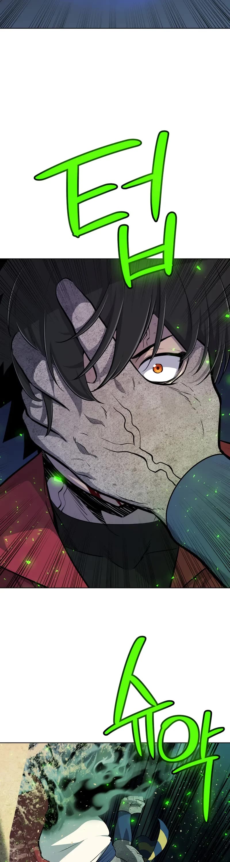 Overpowered Sword chapter 134 page 24