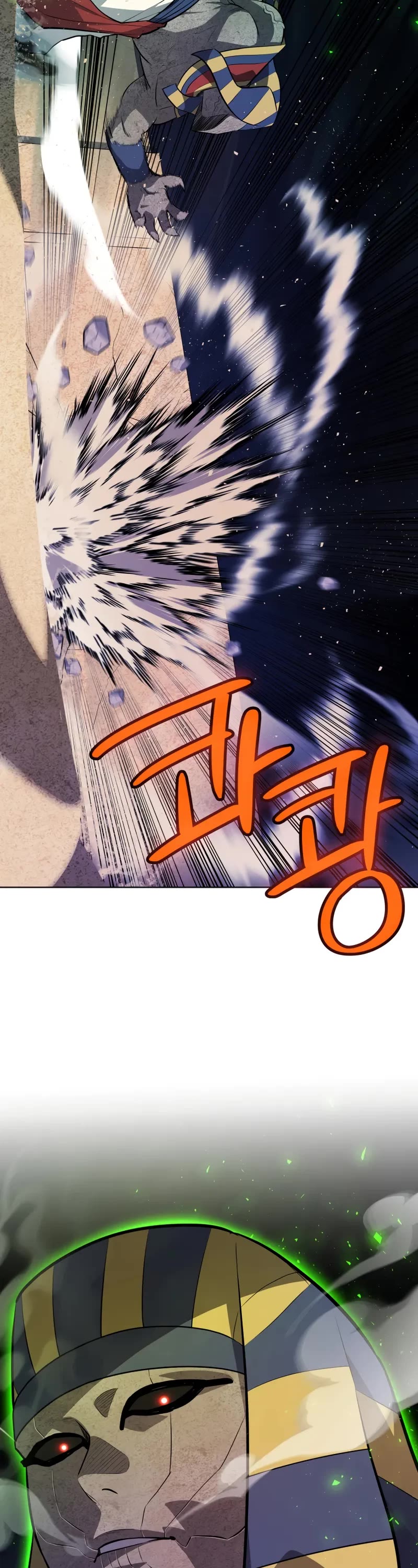 Overpowered Sword chapter 134 page 25