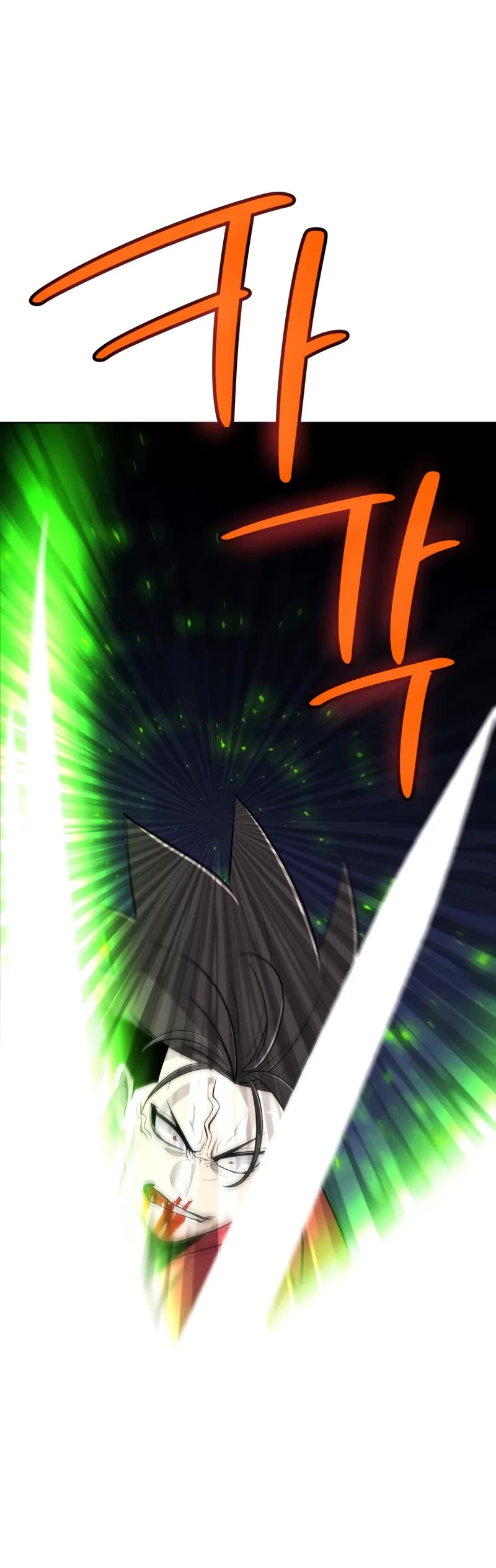 Overpowered Sword chapter 134 page 35