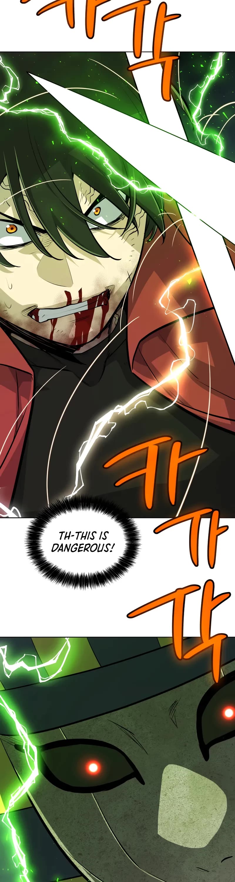 Overpowered Sword chapter 134 page 39