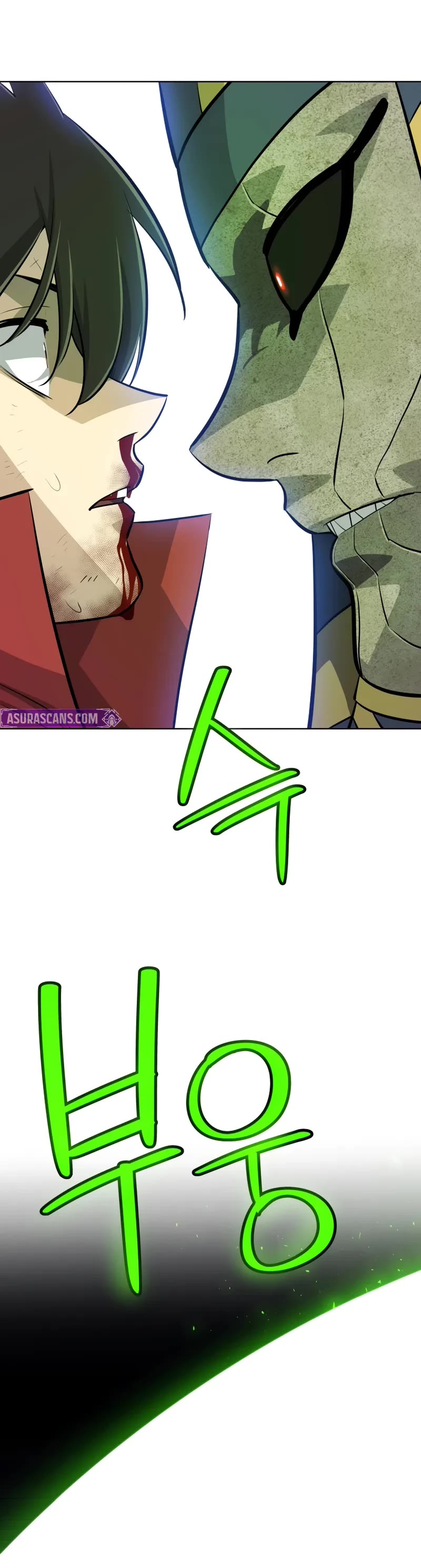 Overpowered Sword chapter 134 page 41