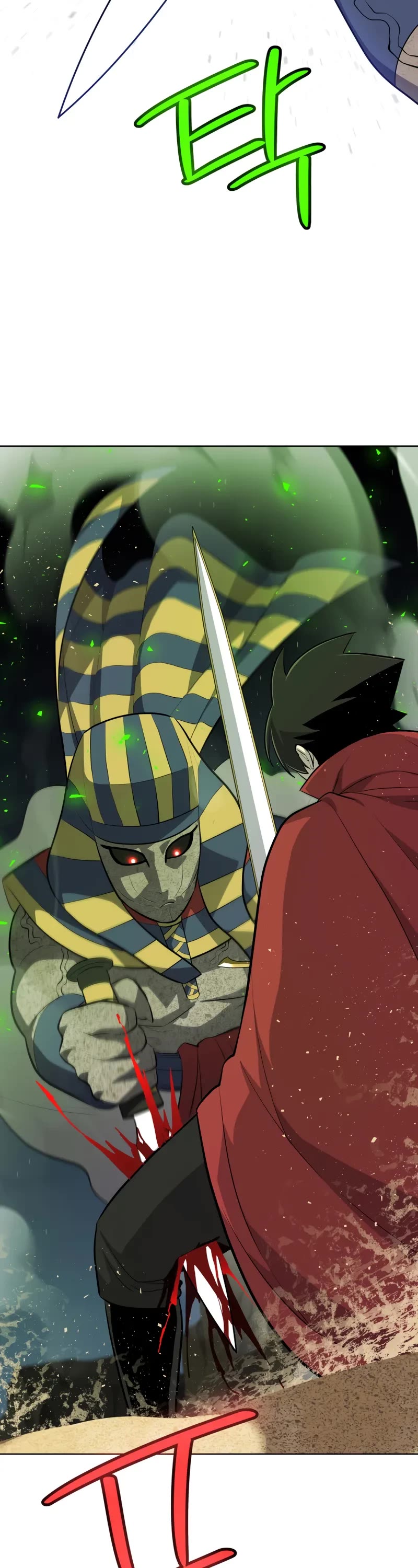 Overpowered Sword chapter 134 page 44