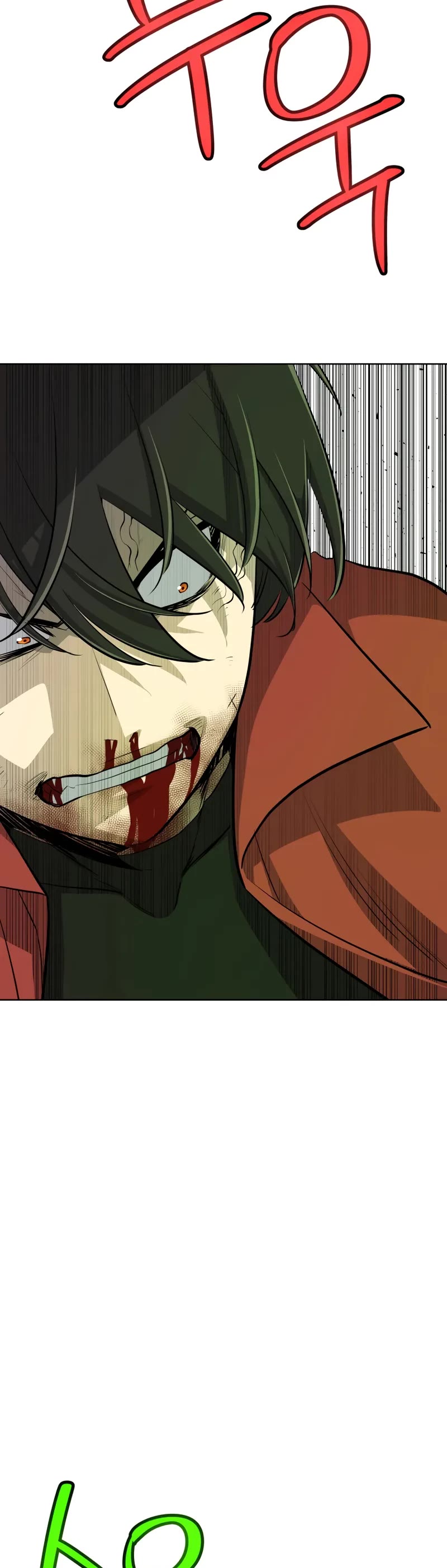 Overpowered Sword chapter 134 page 45