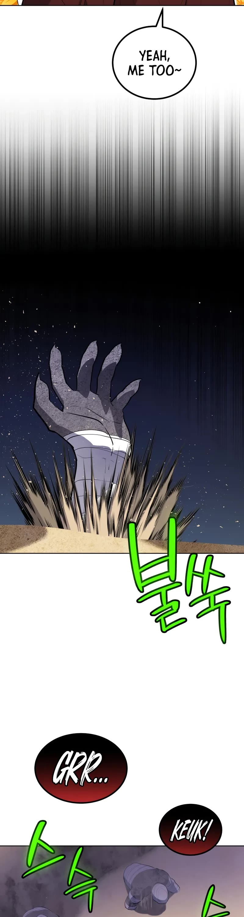 Overpowered Sword chapter 134 page 9