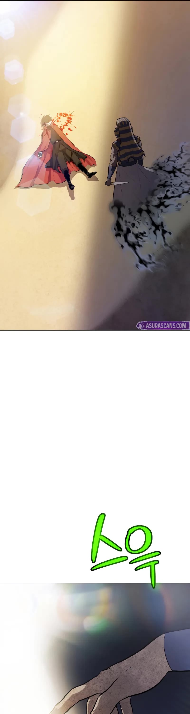 Overpowered Sword chapter 135 page 12