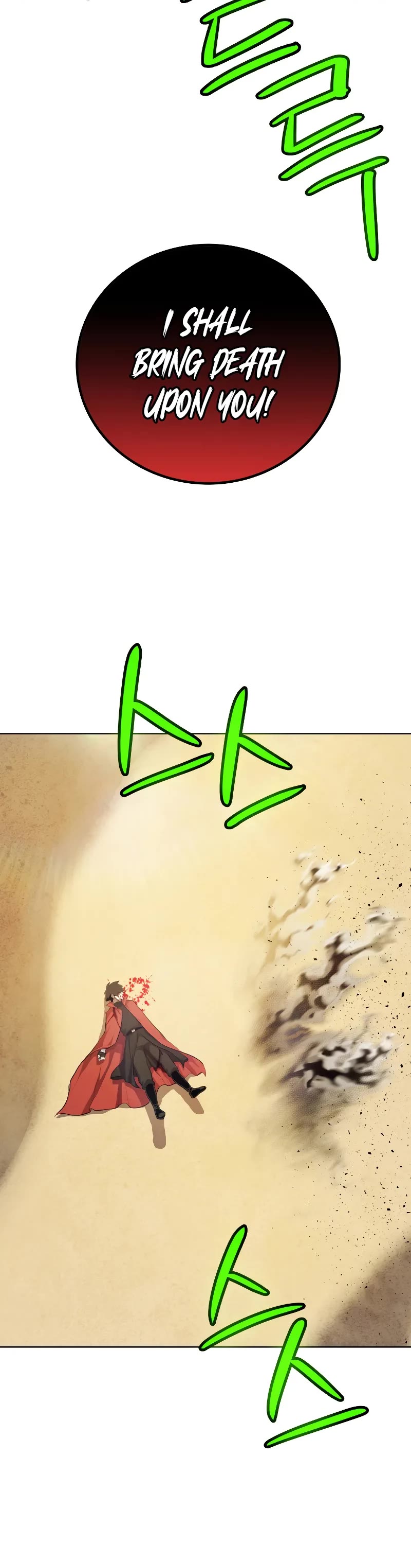 Overpowered Sword chapter 135 page 17