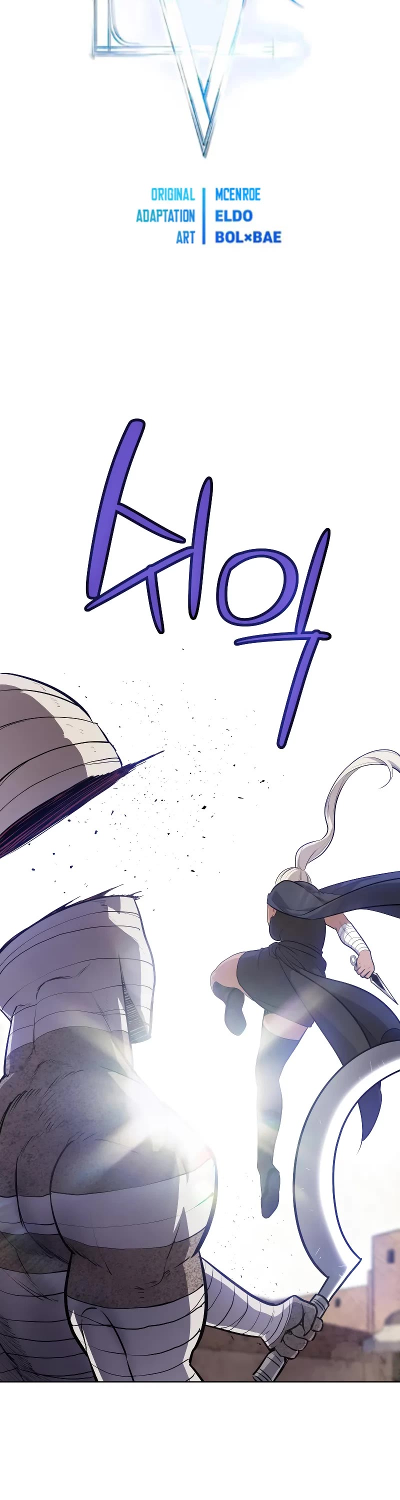 Overpowered Sword chapter 135 page 22