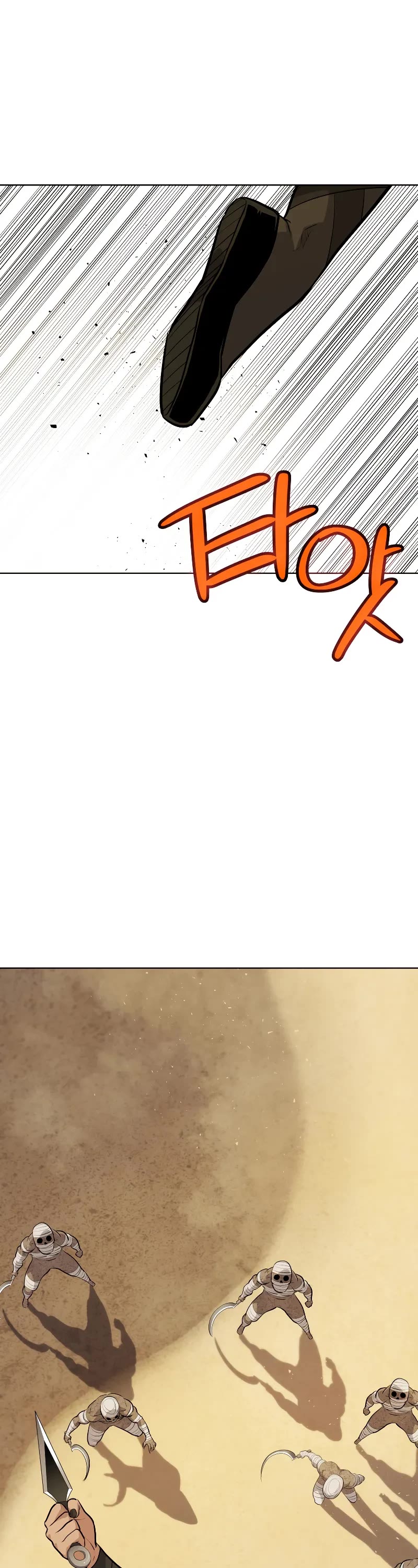 Overpowered Sword chapter 135 page 23