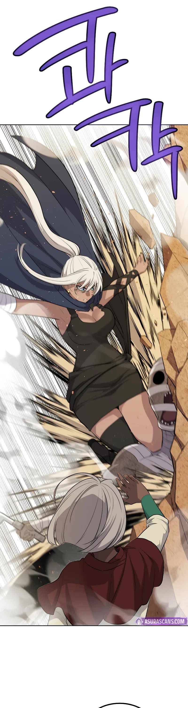 Overpowered Sword chapter 135 page 31