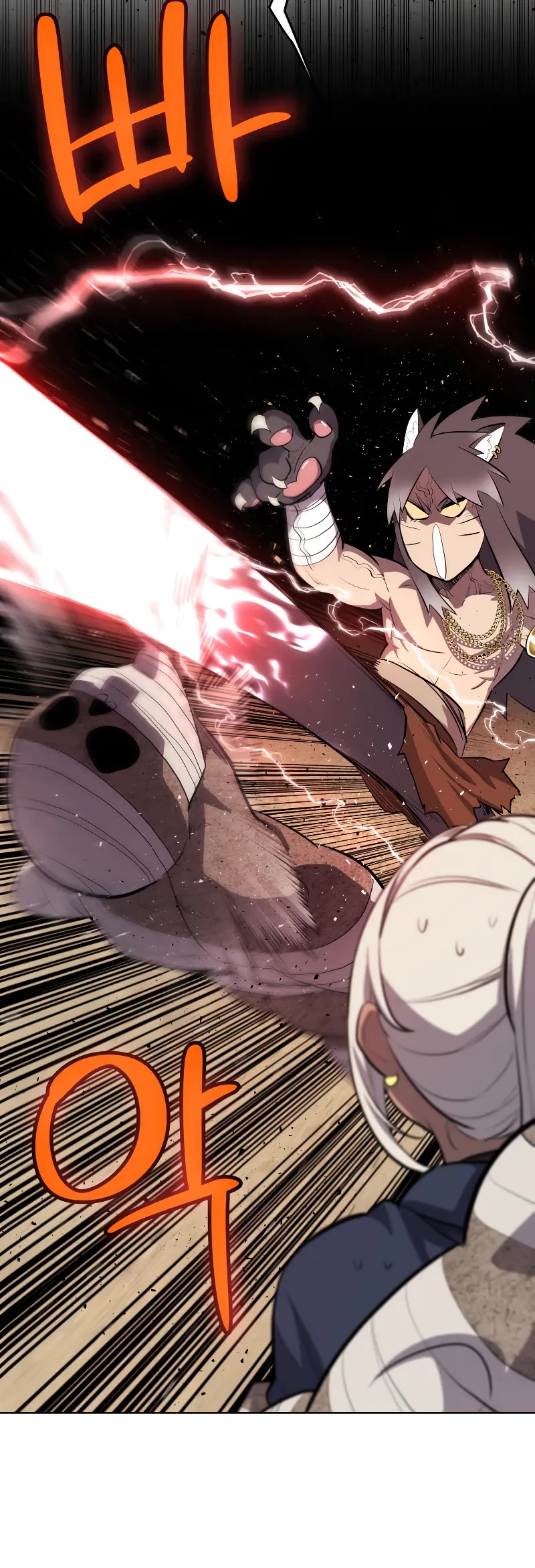 Overpowered Sword chapter 135 page 39