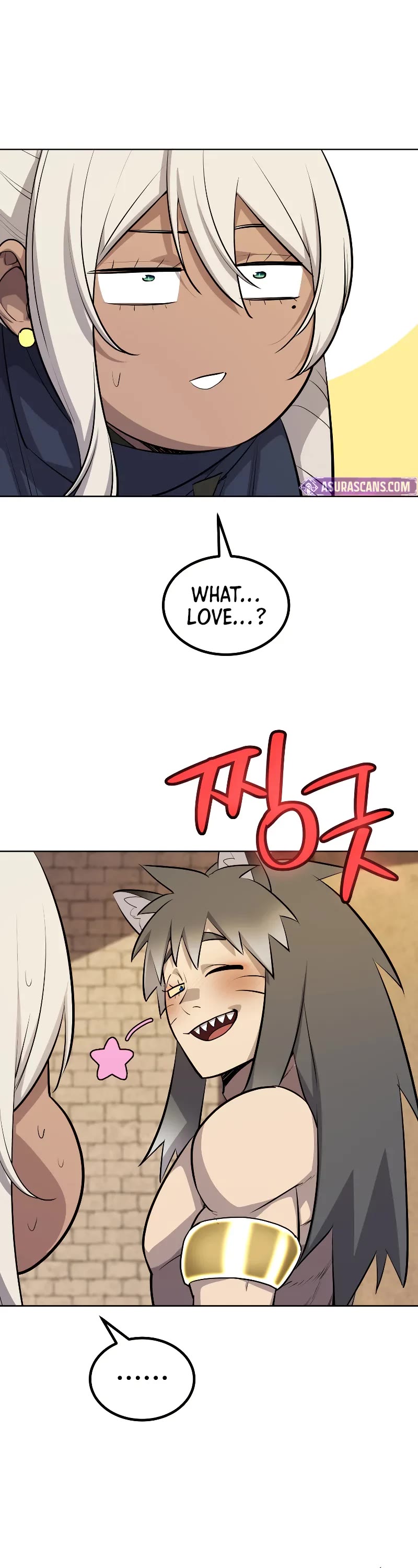 Overpowered Sword chapter 135 page 41