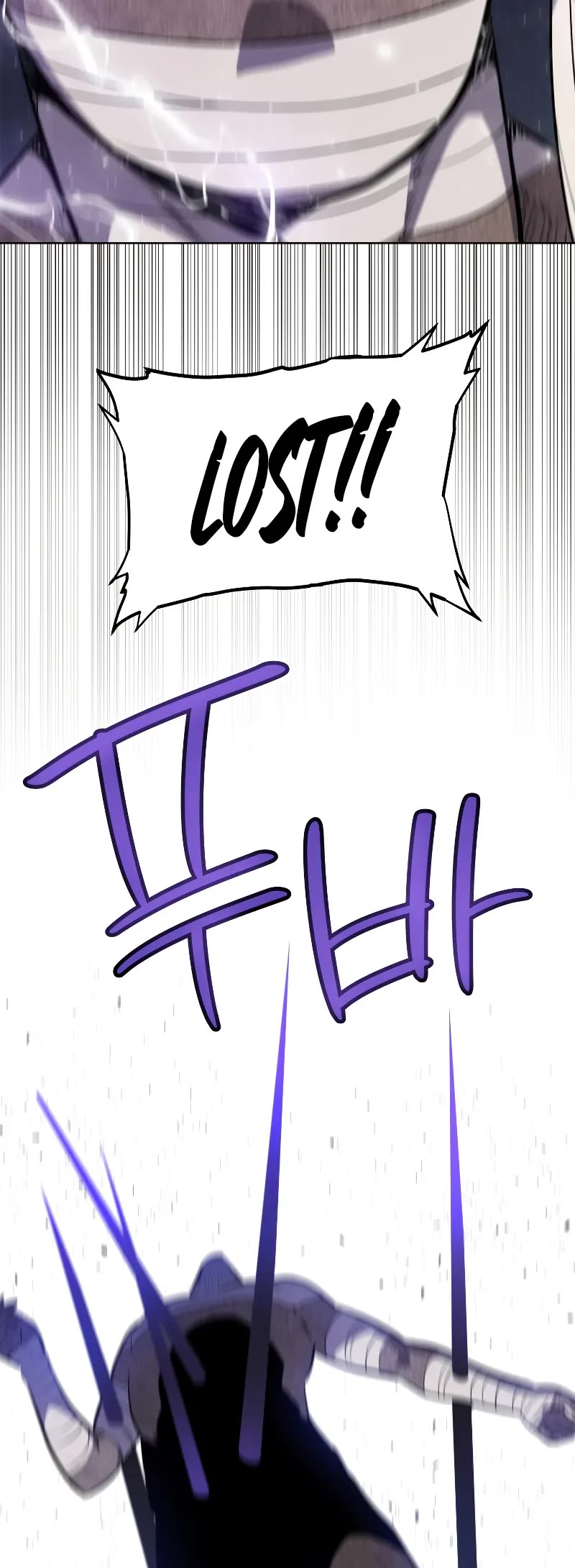 Overpowered Sword chapter 135 page 49