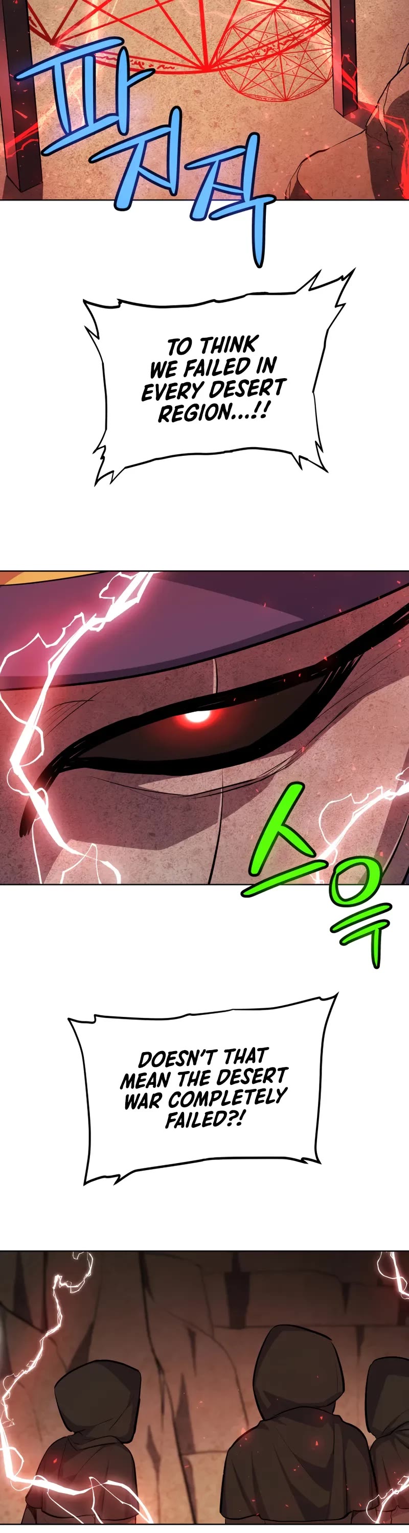 Overpowered Sword chapter 136 page 24