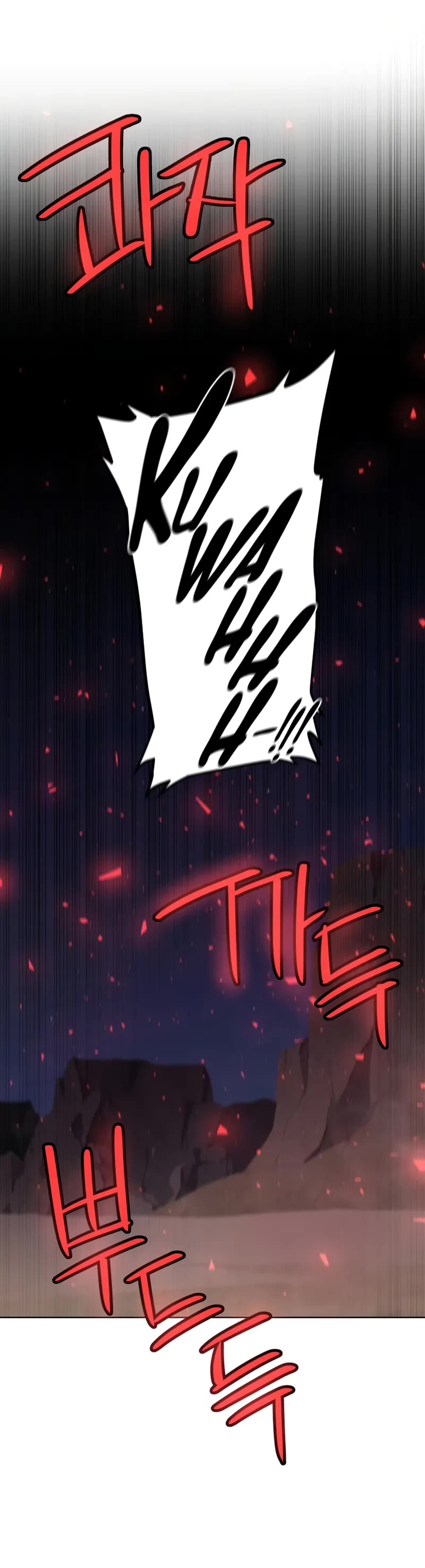 Overpowered Sword chapter 136 page 36