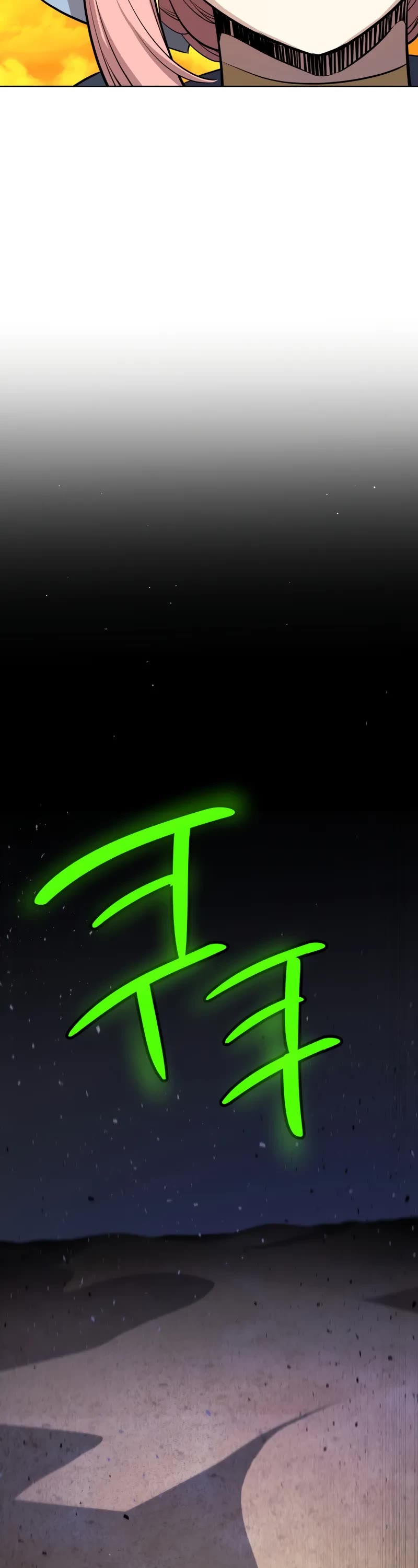 Overpowered Sword chapter 136 page 45