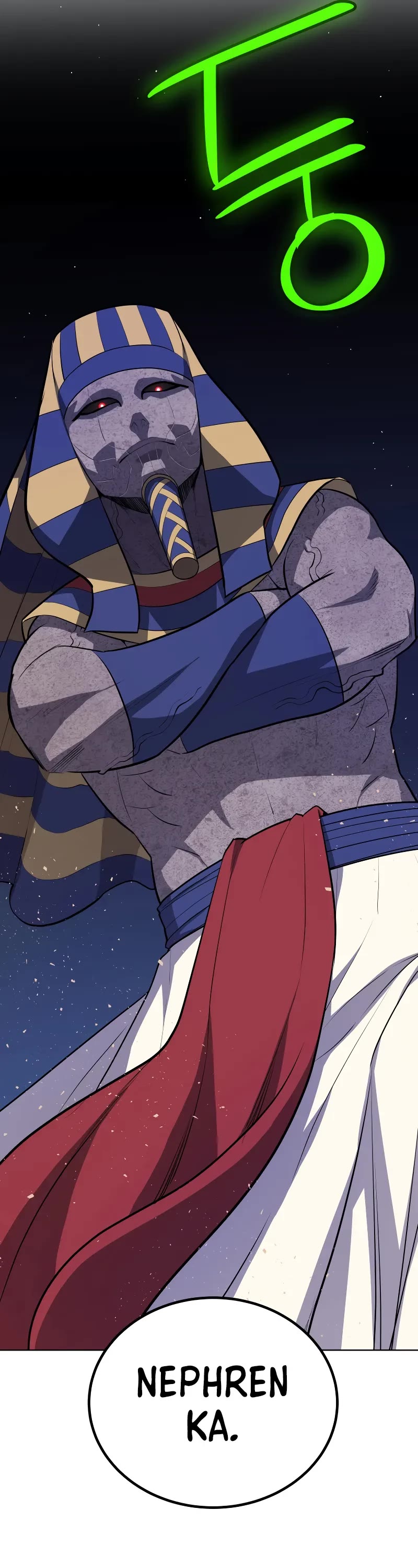 Overpowered Sword chapter 137 page 12