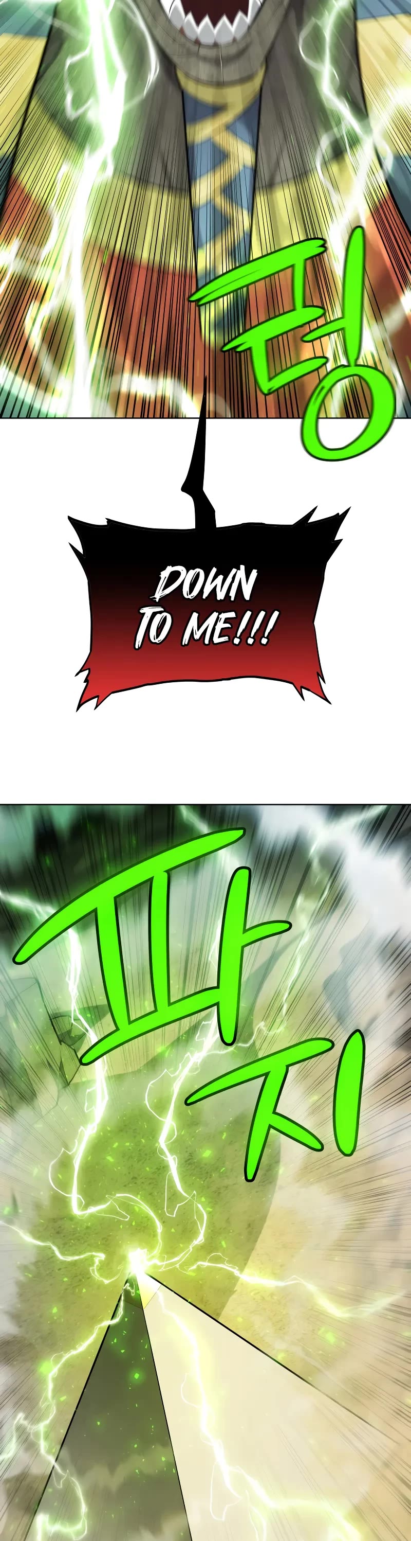 Overpowered Sword chapter 137 page 14