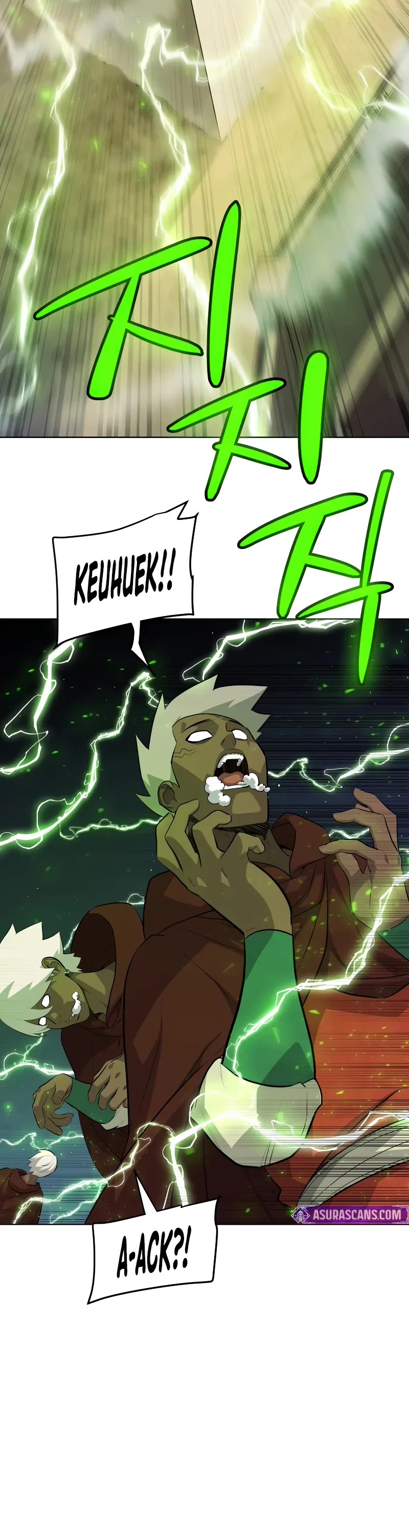 Overpowered Sword chapter 137 page 15