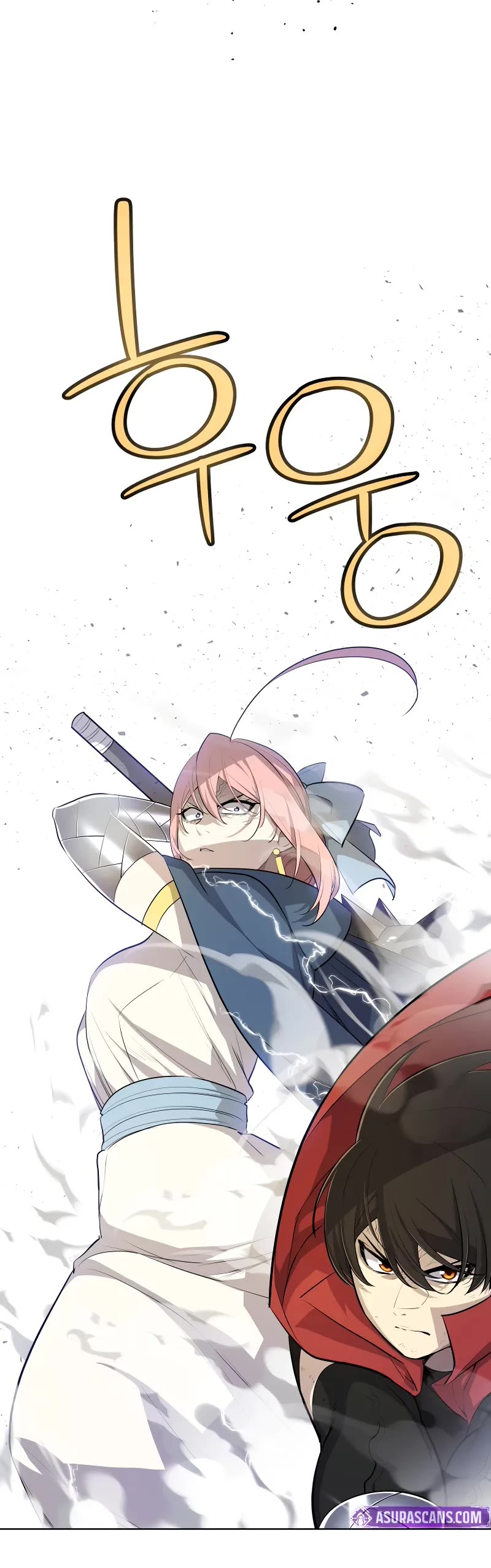 Overpowered Sword chapter 137 page 25