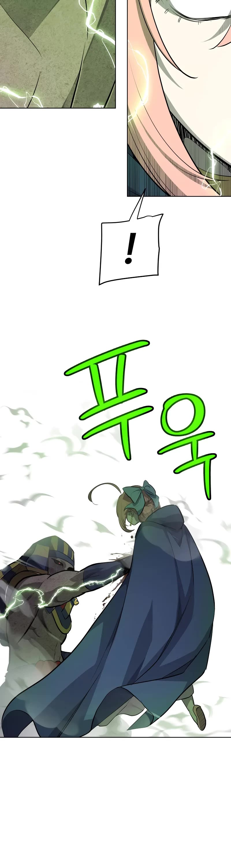 Overpowered Sword chapter 137 page 39