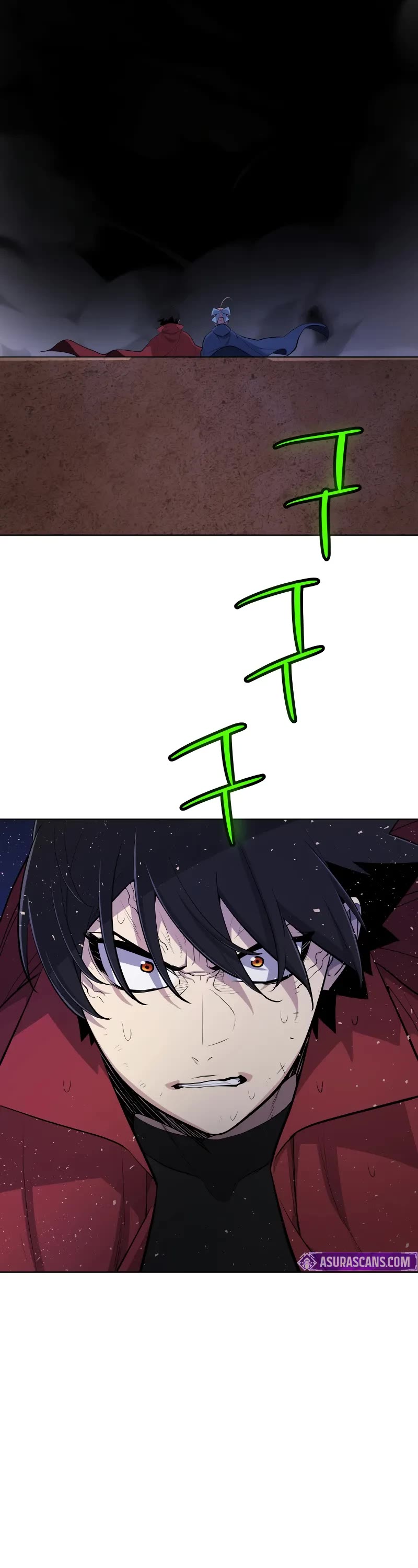 Overpowered Sword chapter 137 page 6