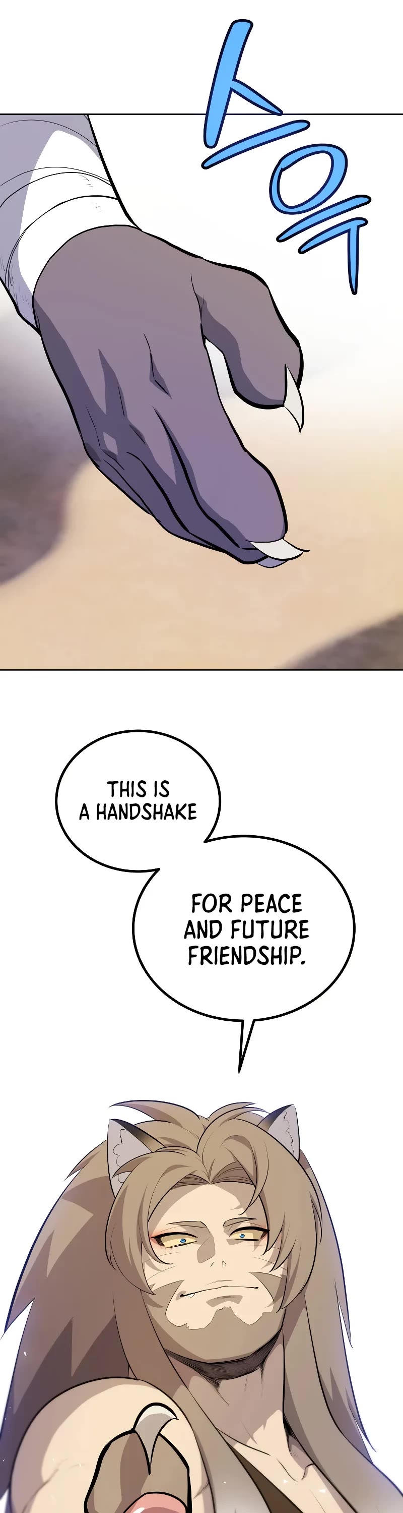 Overpowered Sword chapter 139 page 11