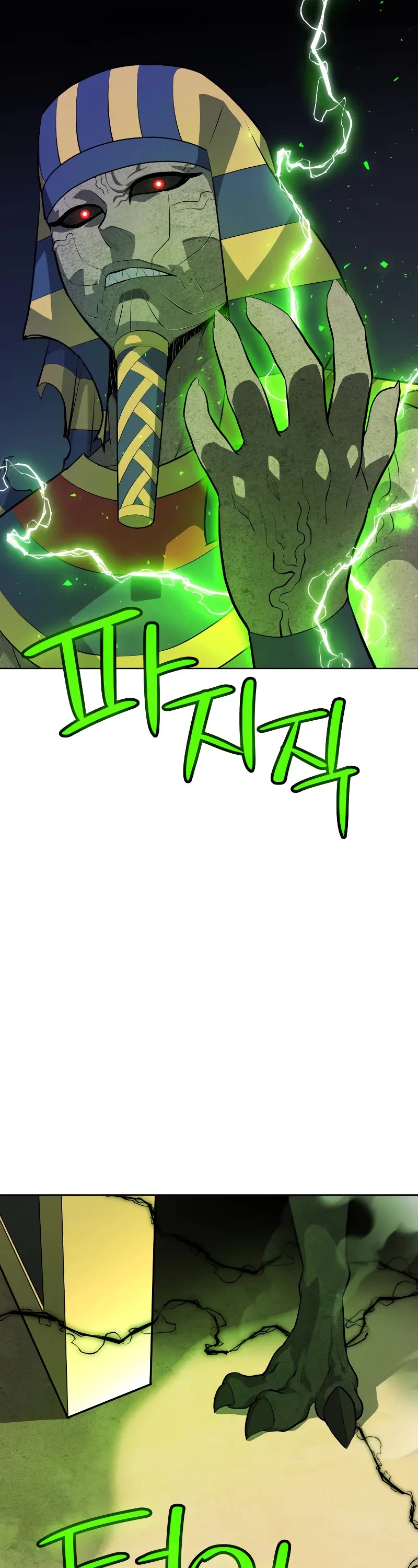 Overpowered Sword chapter 139 page 31