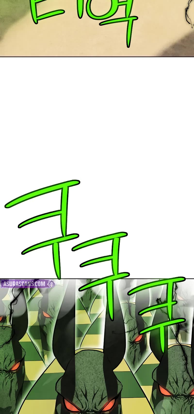 Overpowered Sword chapter 139 page 32