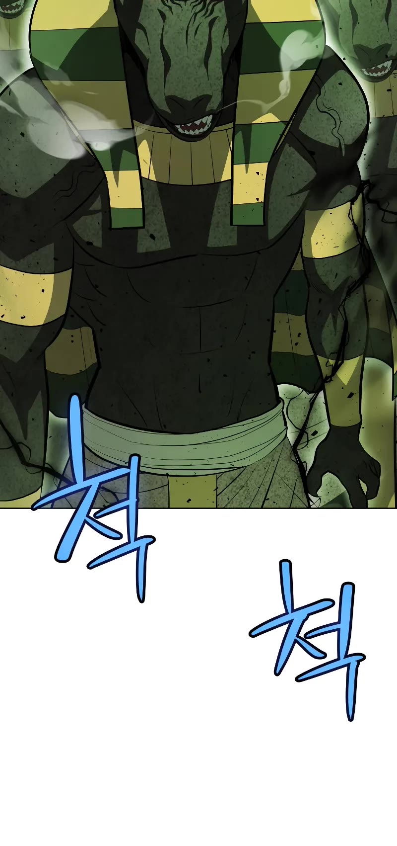 Overpowered Sword chapter 139 page 33