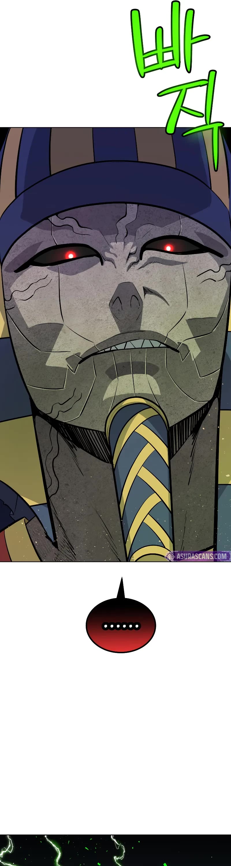 Overpowered Sword chapter 139 page 39