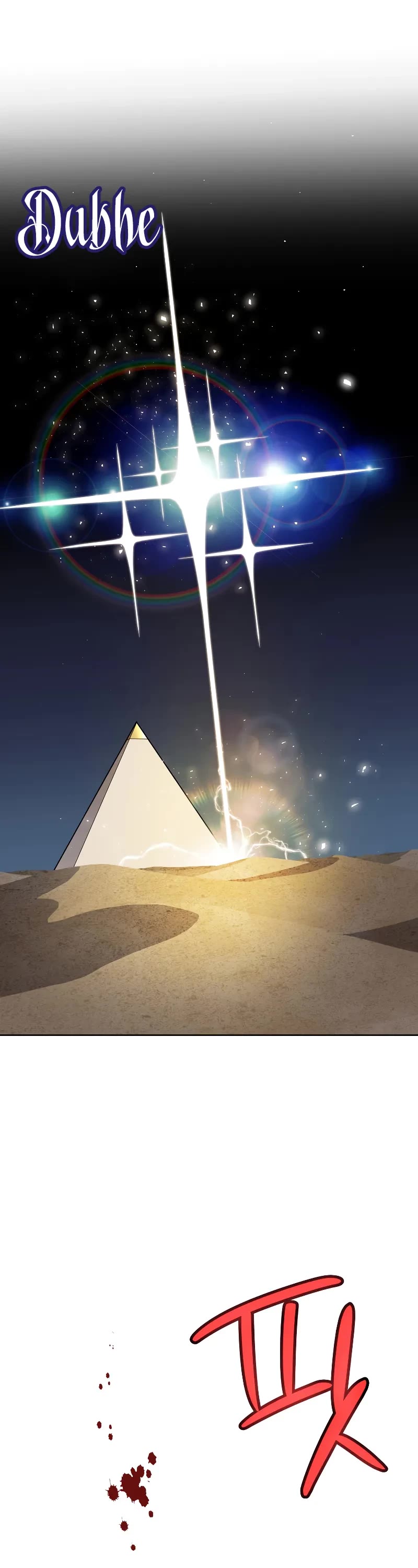 Overpowered Sword chapter 139 page 46