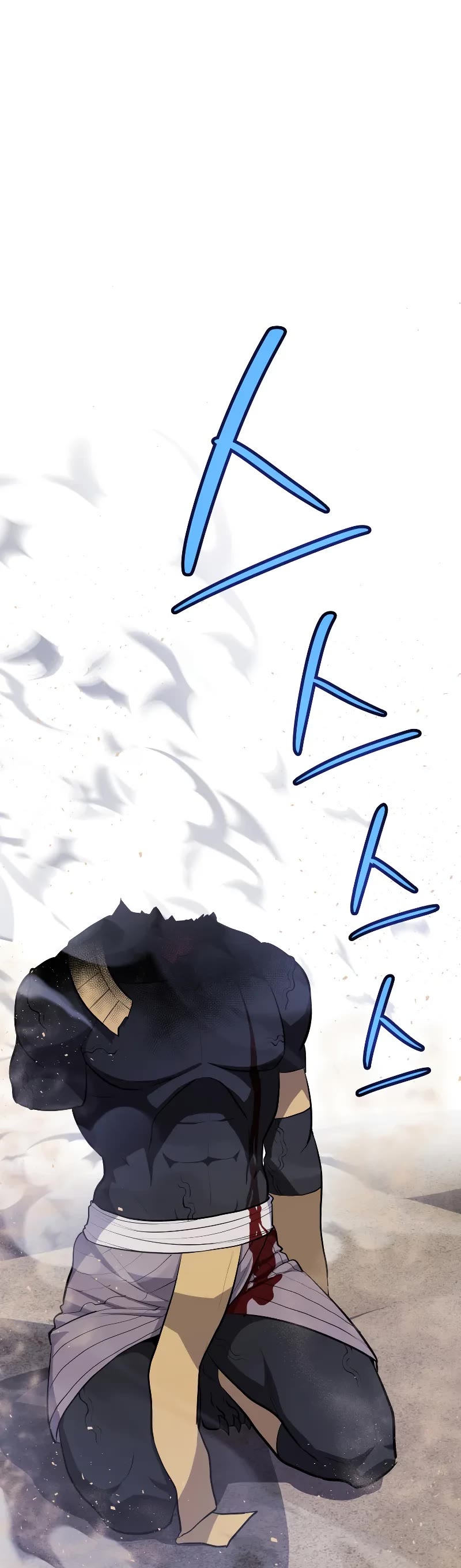 Overpowered Sword chapter 139 page 8