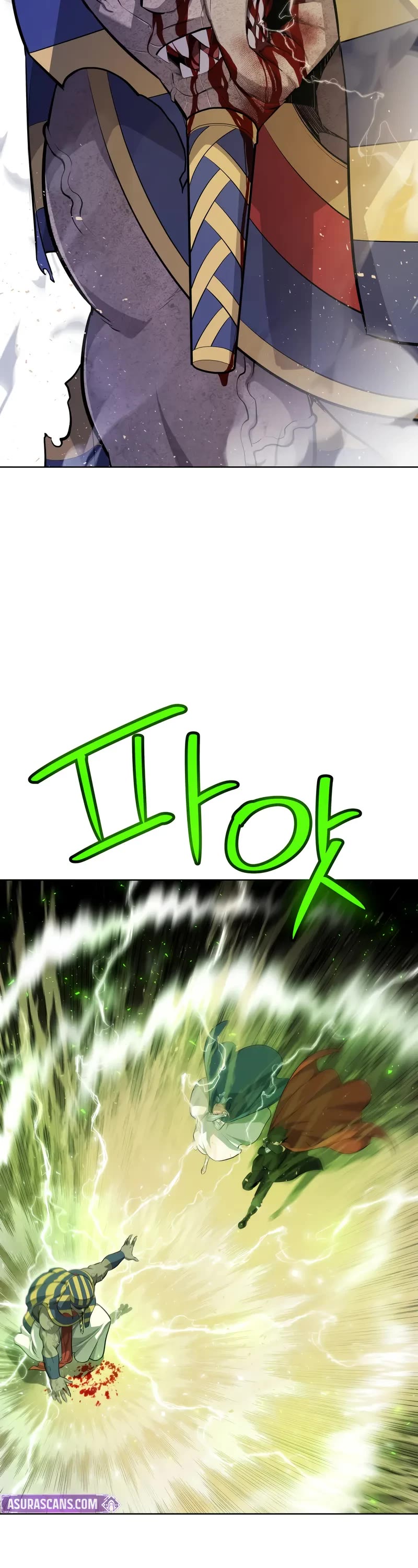 Overpowered Sword chapter 140 page 11