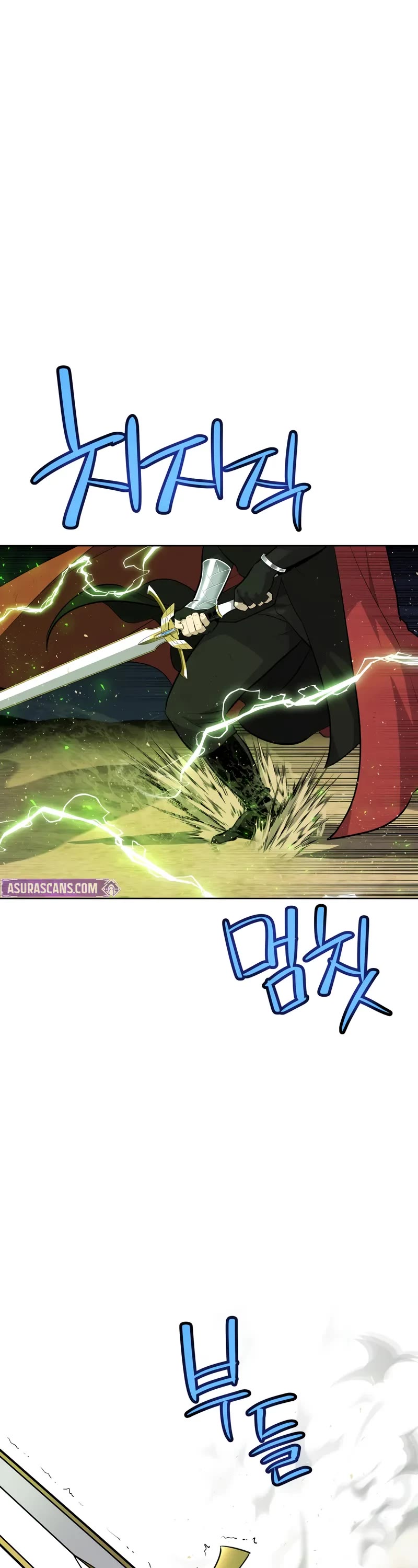 Overpowered Sword chapter 140 page 12