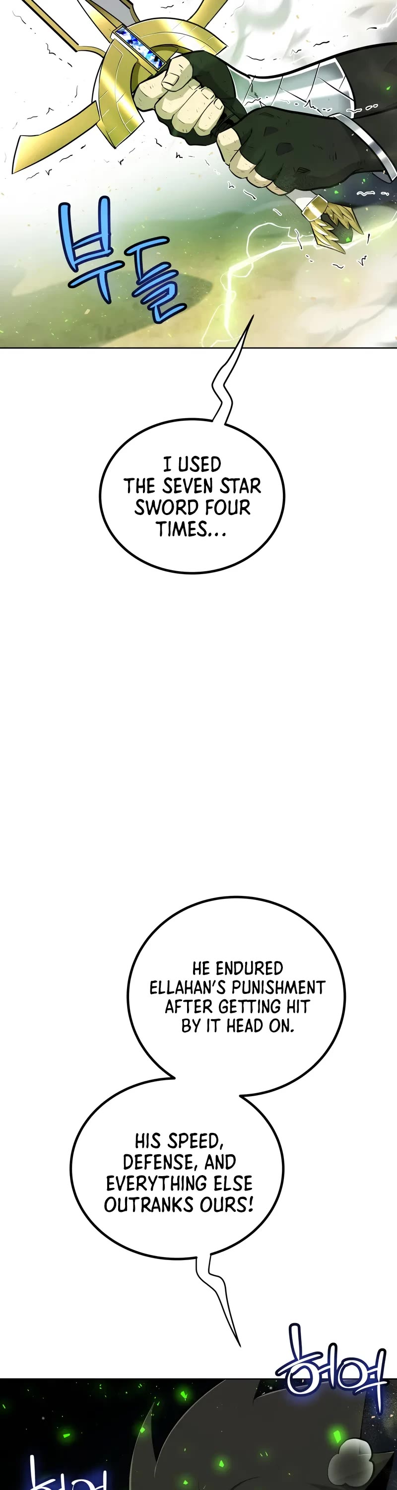 Overpowered Sword chapter 140 page 13