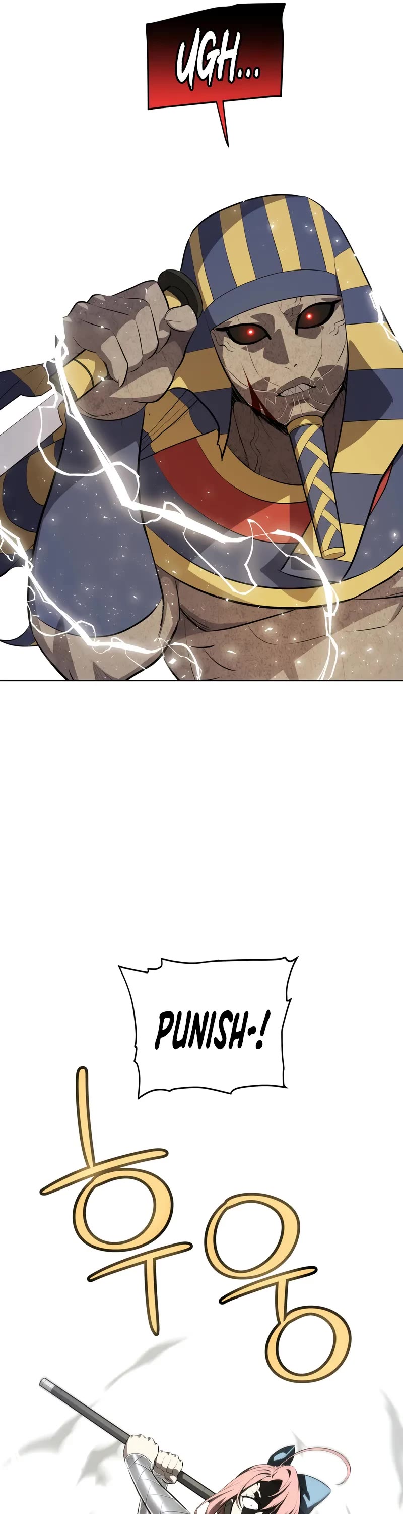 Overpowered Sword chapter 140 page 7